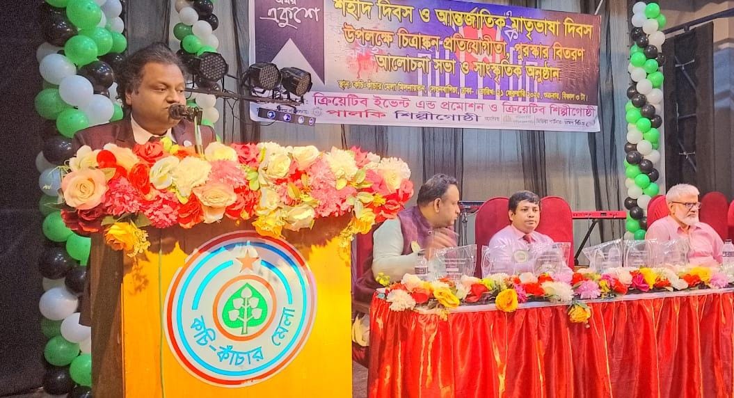 ভাষা সৈনিকদের গেজেট প্রকাশের দাবী জানিয়েছেন অধ্যাপক ড. মু. নজরুল ইসলাম তামিজী